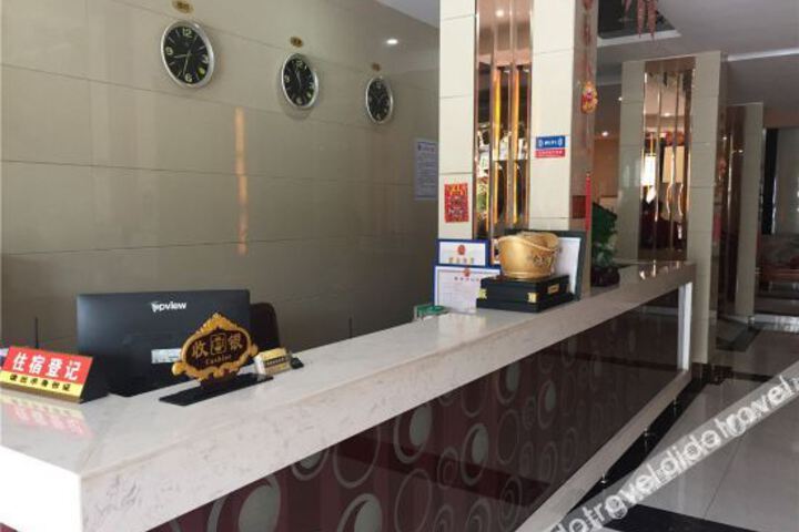 Hotel Interior 17 of 23