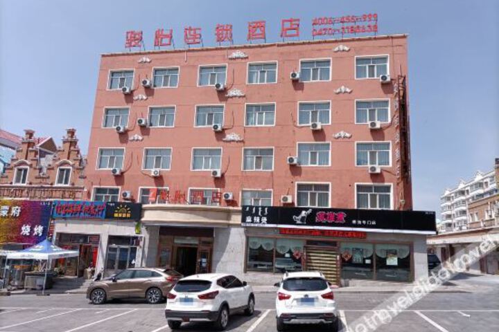 Hotel 2 of 16