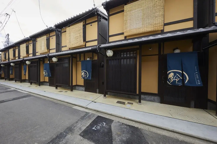 Rinn Hanayacho Mijikayo