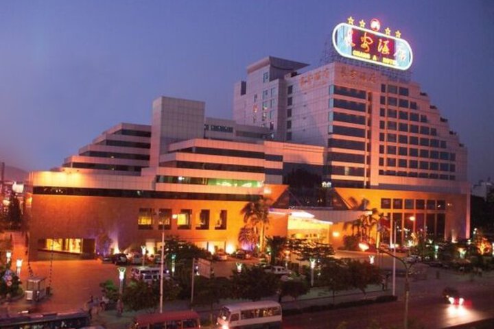 Chang An Hotel