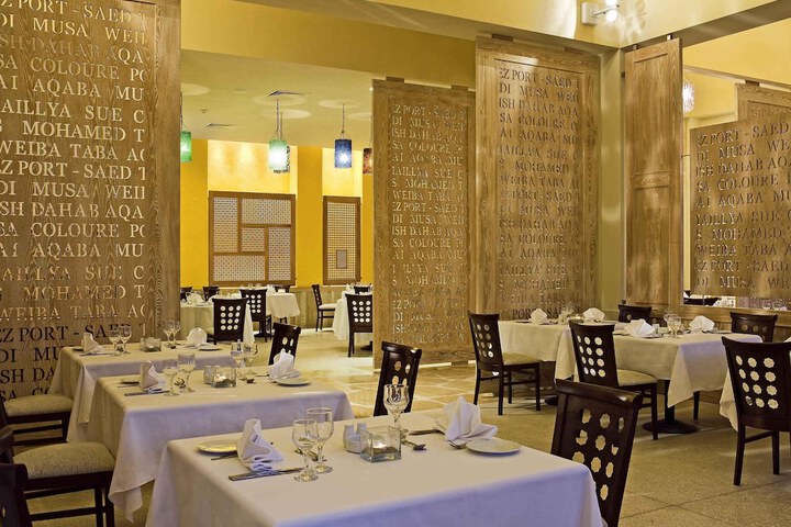 Dining 182 of 249