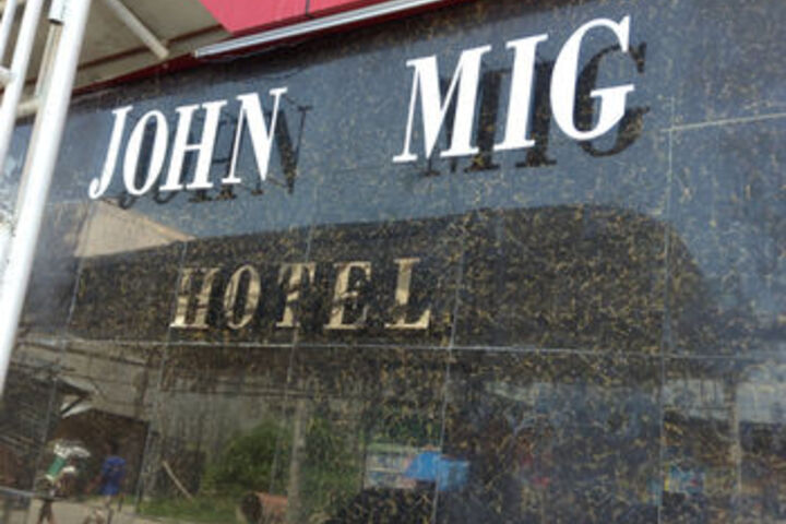 John Mig Hotel