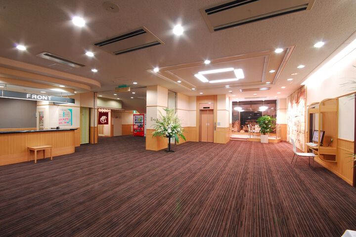 Image of Genpeiso