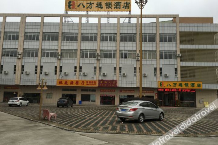 8 Inn (Dongguan Qiaotou Bus Station)