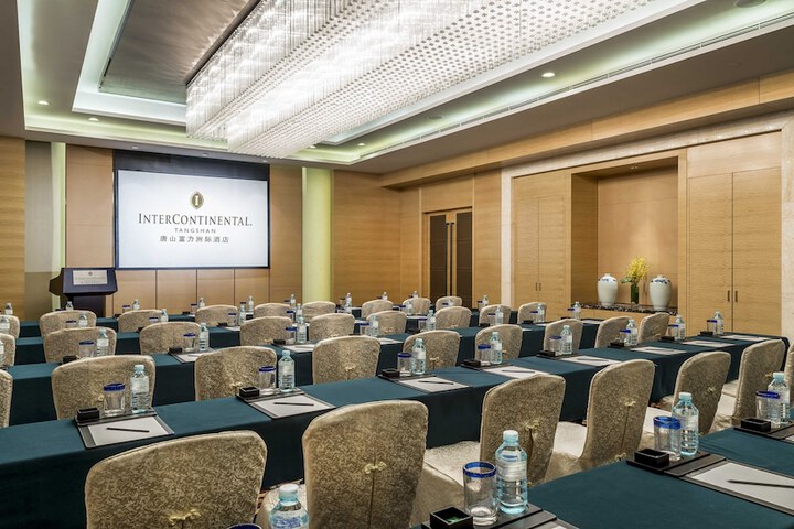 Meeting 46 of 63