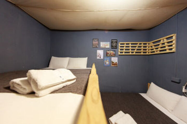 Room 9 of 19