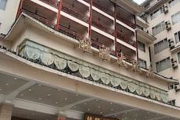 Hotel 5 of 63