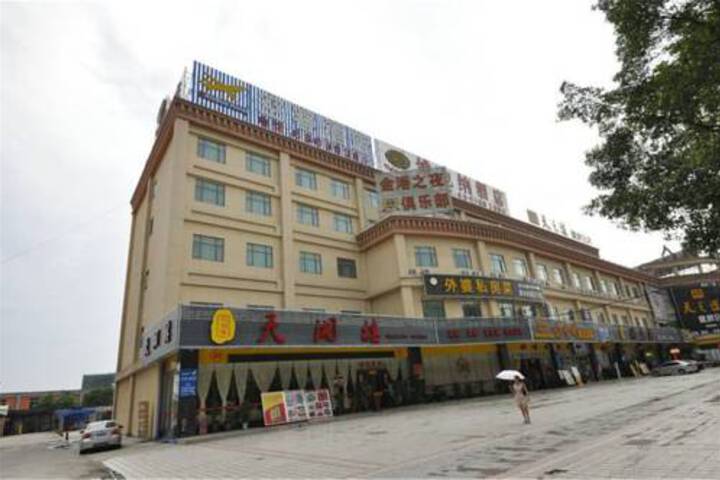 Hotel 5 of 15