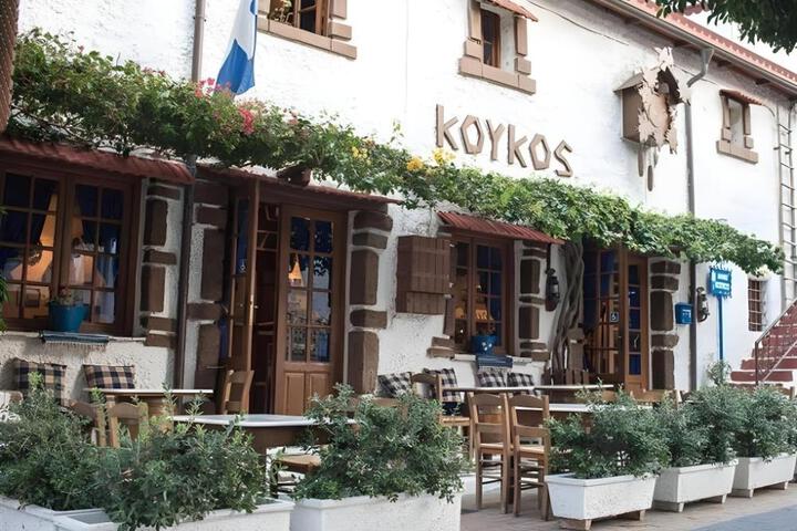 Koukos Rhodian Guesthouse - Adults Only
