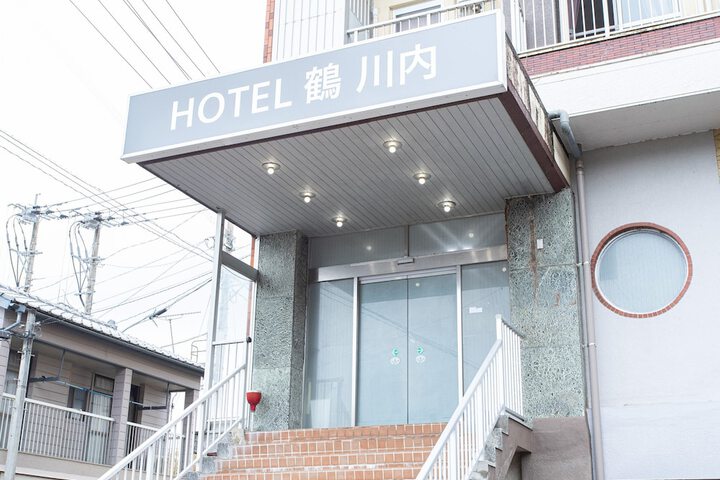 HOTEL Tsuru Sendai