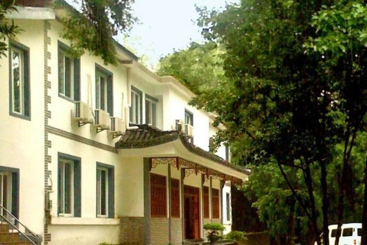 HUANG SHAN PINE RIDGE LODGE