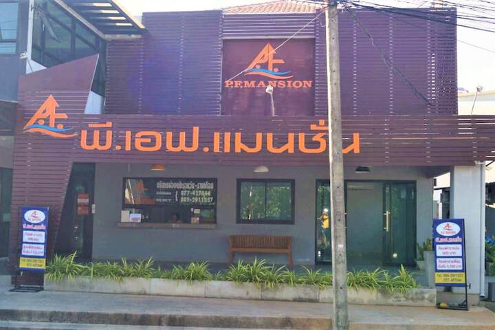 P.F Mansion