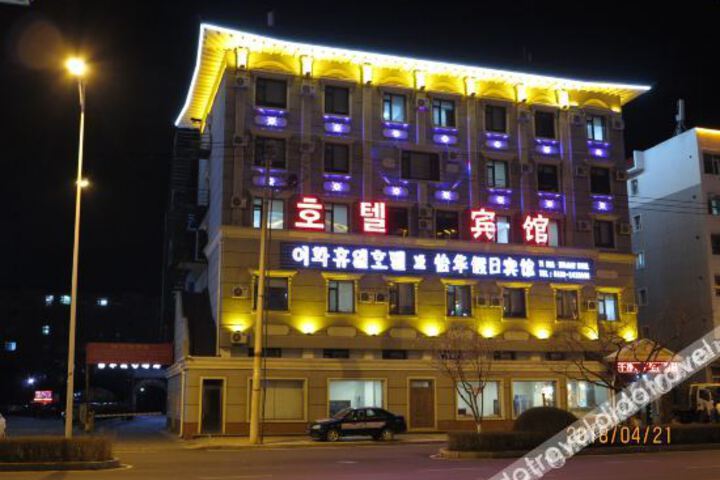 Hotel 29 of 51