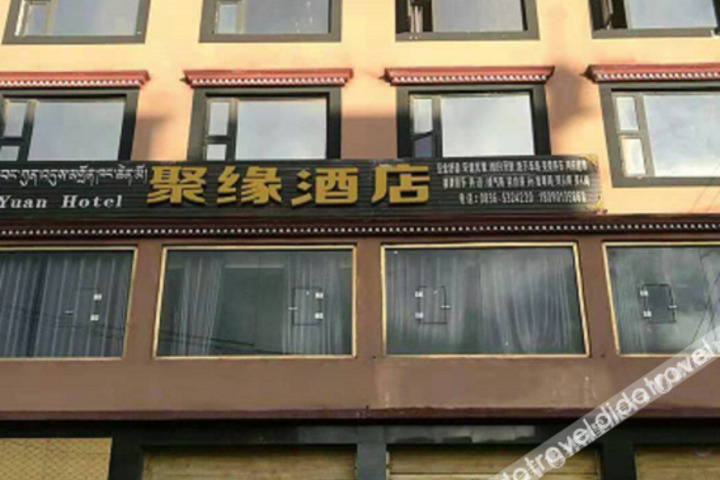 Litang Juyuan Hotel
