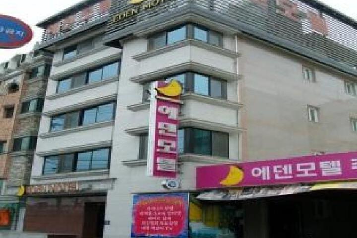 Goodstay Eden Motel