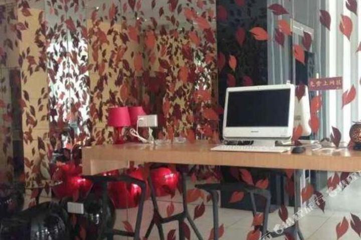 Home Yeah Hotel