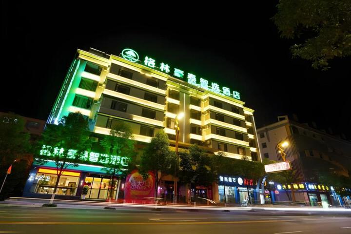GreenTree Inn Zhaotong Zhaoyang Fengxia Road