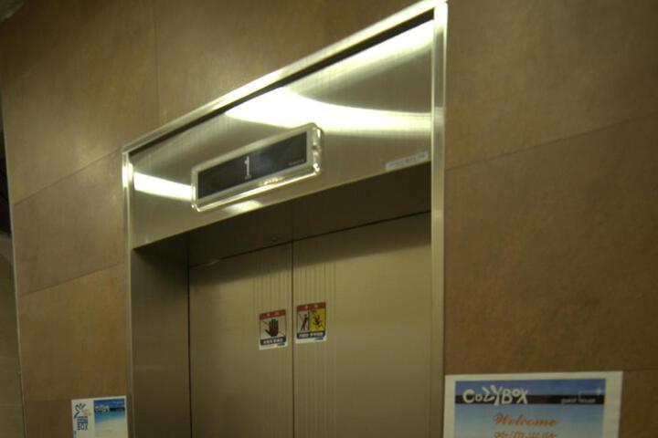 Fitness Center Photo