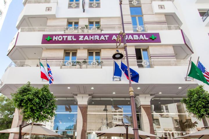 Hotel Zahrat Al Jabal