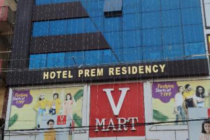 Hotel Prem Residency