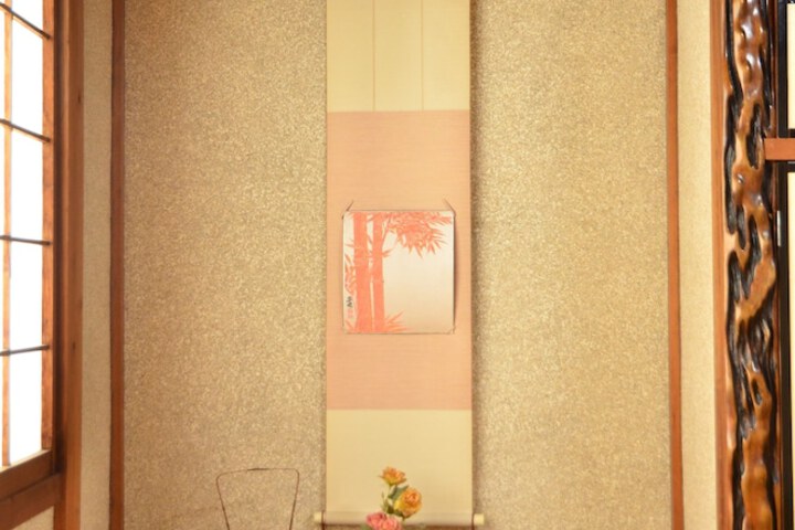 Room 11 of 19