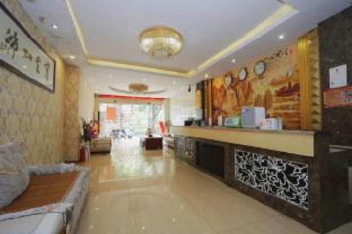 Yijin Hotel (Guilin Railway Station Branch)
