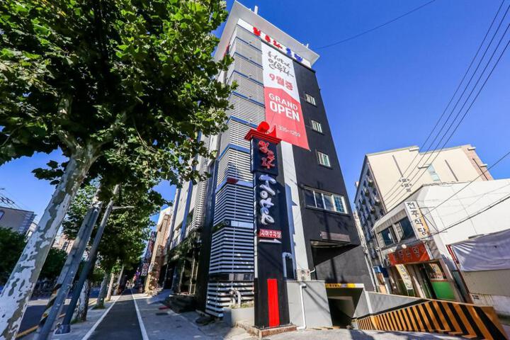 Daejeon Yucheon Illuwa