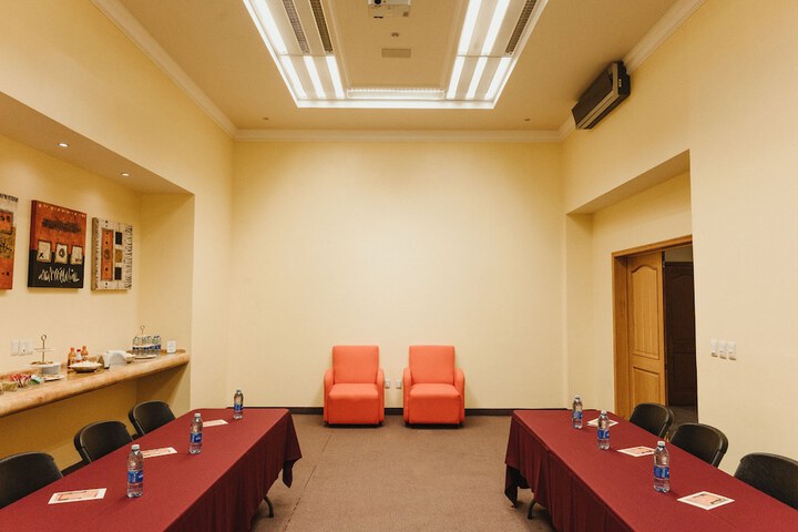 Meeting 55 of 82