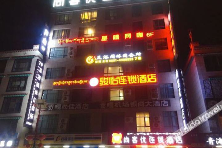Hotel 1 of 23