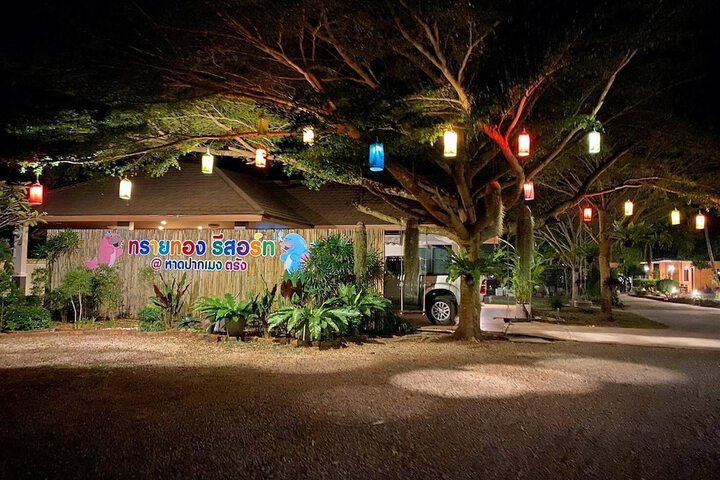 Hotel 20 of 24
