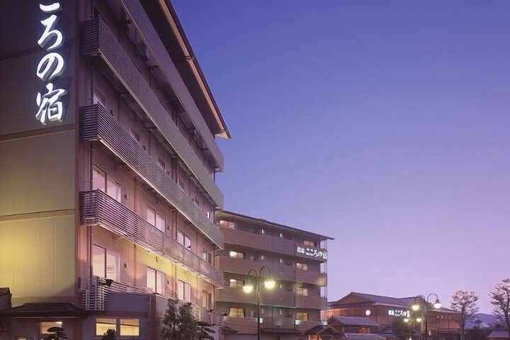 Ibusuki Kokoronoyado