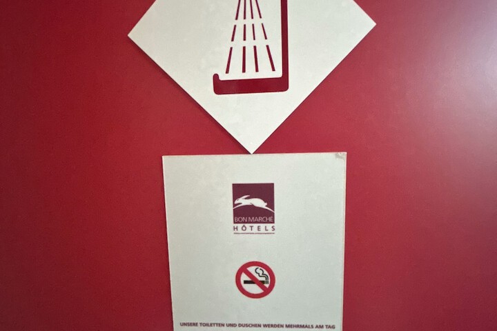 Room 8 of 20