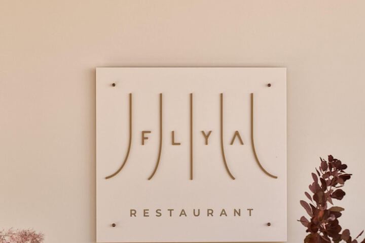 Dining 105 of 155