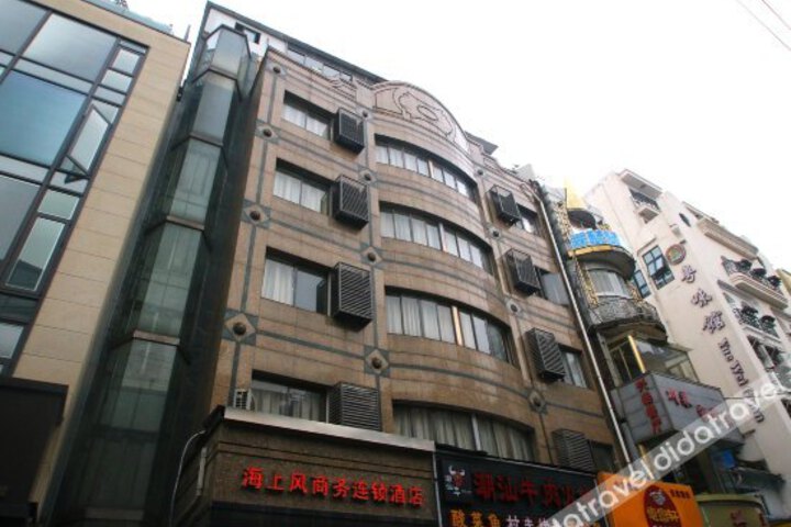 Haishangfeng Chain Hotel Shanghai Huanghe Road