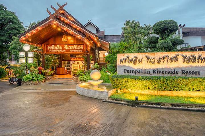 Phornpailin Riverside Resort
