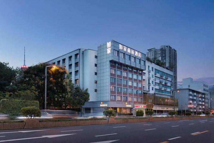 Home Inn Chengdu Chunxi Road Hongxingqiao Metro Station
