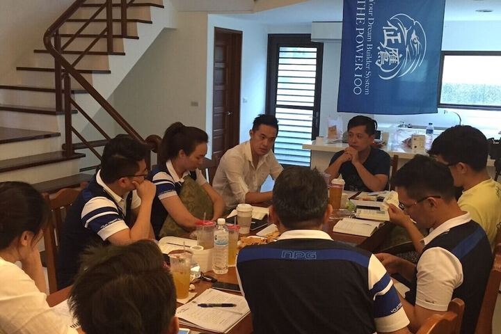 Meeting 36 of 45