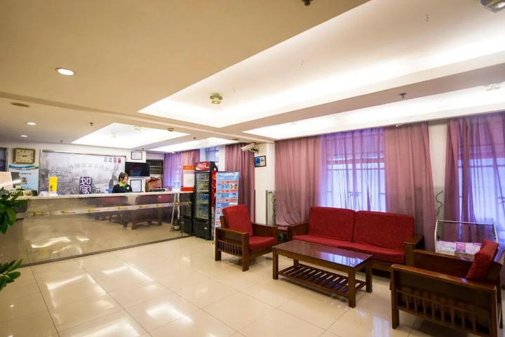 Motel Shanghai Hongqiao Beixinjing Metro Station Quankou Road