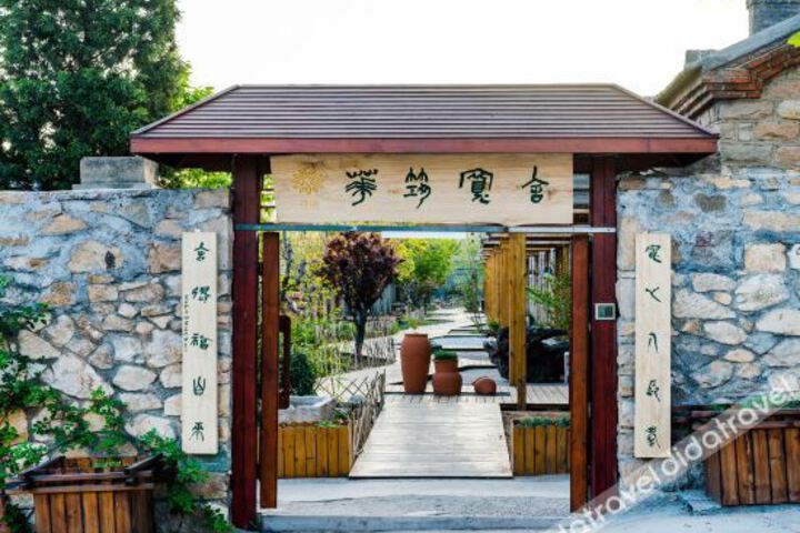 Floral Hotel·Mount Taishan Kuanshe hotel (Hongmen Dengkou Store)