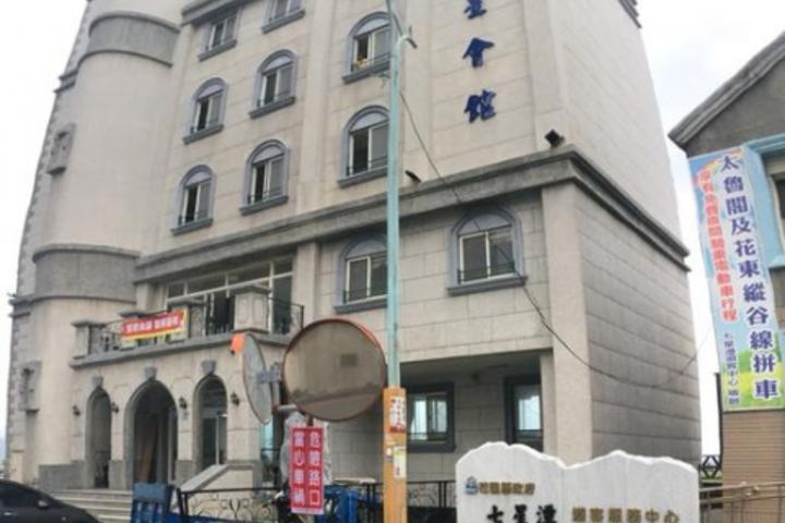 Sunrise Hotel