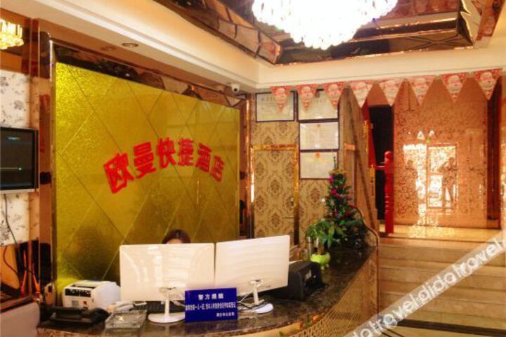 Hotel Interior 10 of 21