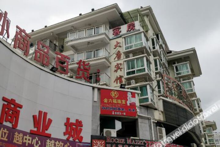 Hotel 9 of 27