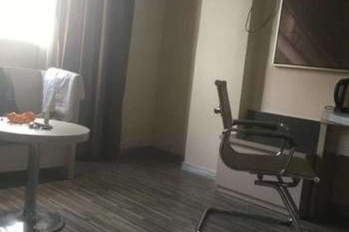 Room 3 of 7