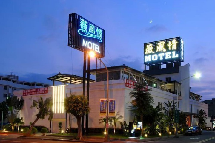 Hotel 106 of 107