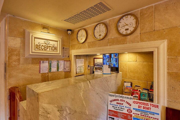 Hotel Interior 2 of 198