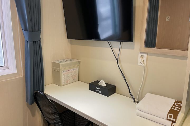 Room 21 of 44