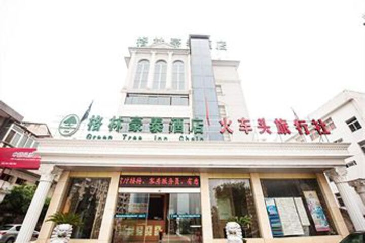 Green Tree Inn Tianjin Binjiang Avenue