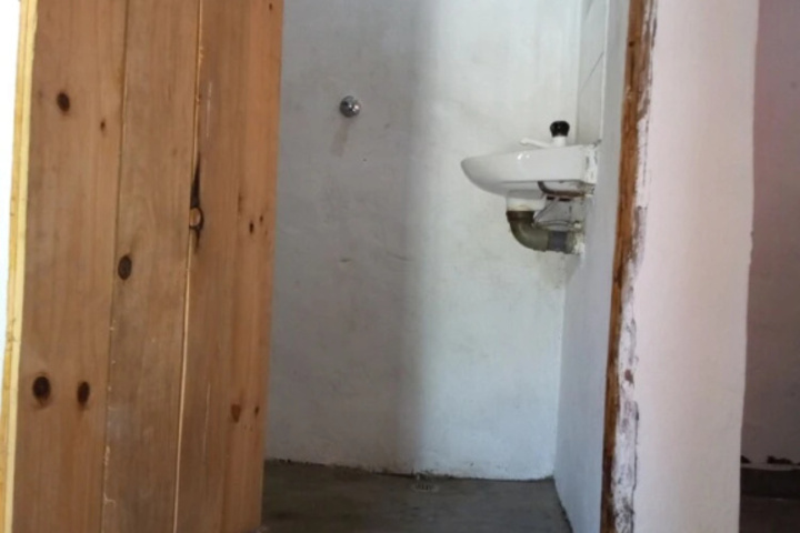 Room 7 of 17