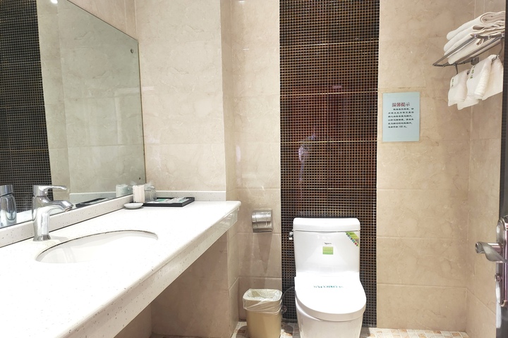 Jin Yun Hotel