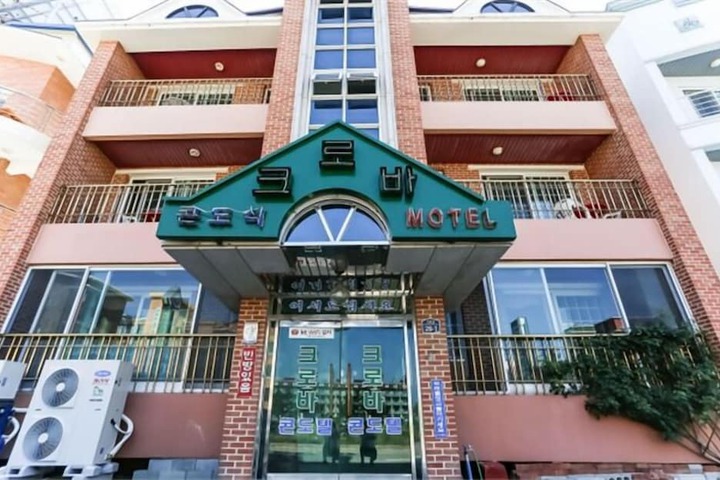 Naksan Crova Condotel